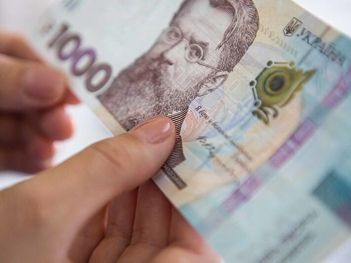 В первом квартале госбюджет Украины перевыполнен, но во втором ожидается недовыполнение &ndash; Шмыгаль