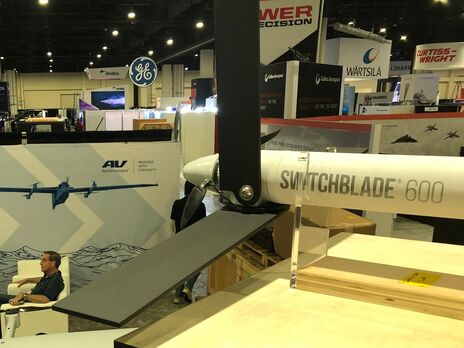 США отправили в Украину 100 беспилотников Switchblade – Пентагон