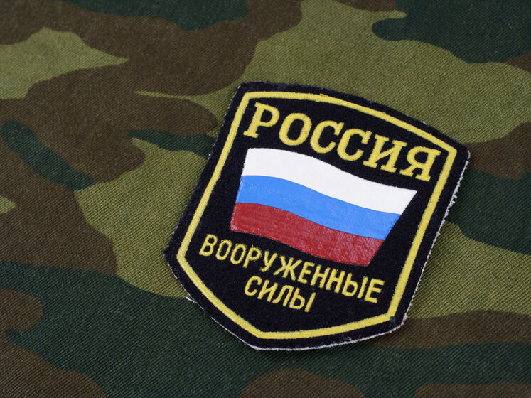 В РФ вызывают в военкоматы уволенных военнообязанных для "проведения сборов на 3 месяца" – Генштаб ВСУ