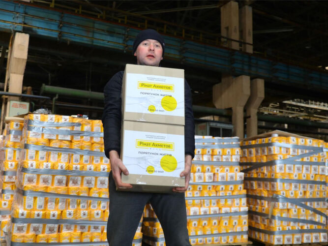 Центр гуманитарной миссии в Запорожье принял уже 1700 тонн помощи украинцам