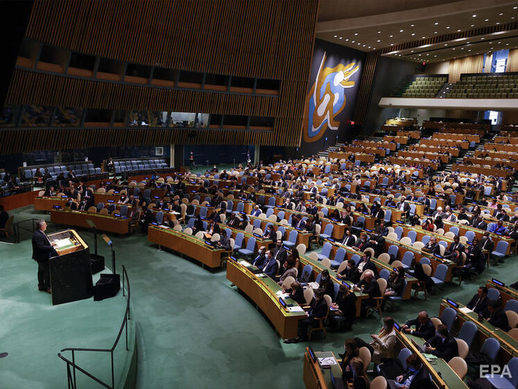 Генассамблея ООН приостановила членство России в Совете по правам человека