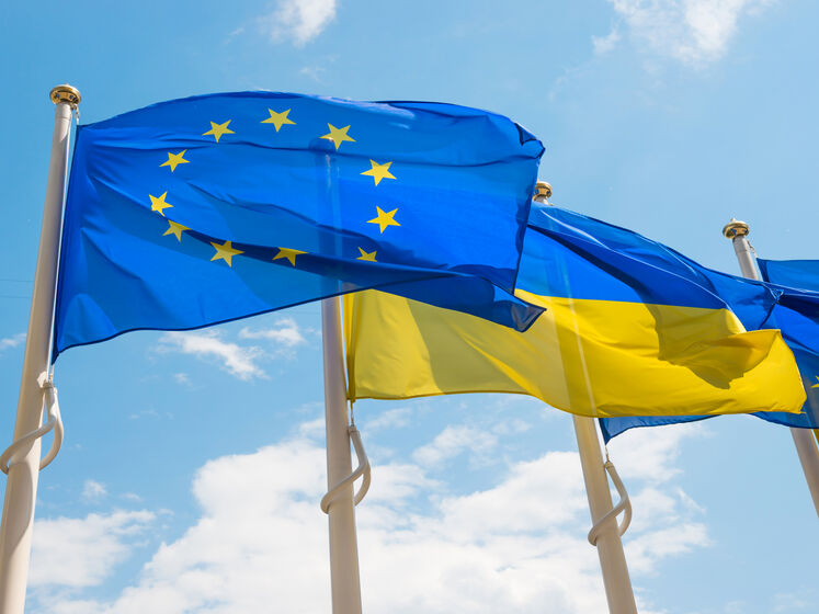 Украина получила от Еврокомиссии опросник о членстве в ЕС