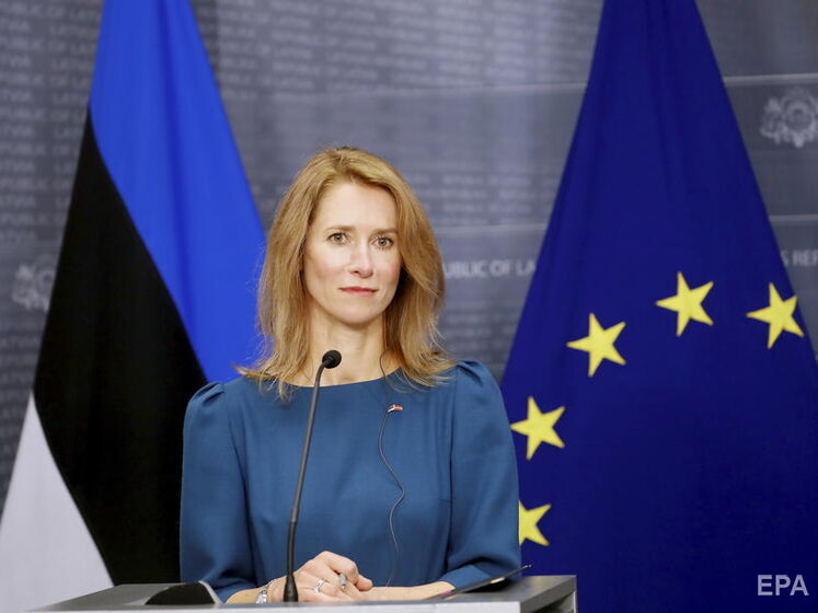 Естонія планує до кінця 2022 року повністю відмовитися від російського газу – прем'єр-міністерка