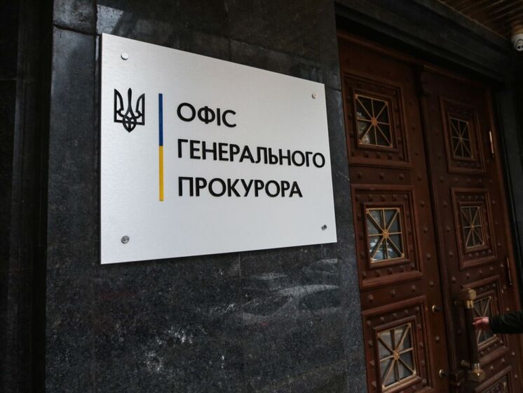 В Луганской области сообщили о подозрении прокурору-коллаборанту &ndash; Офис генпрокурора