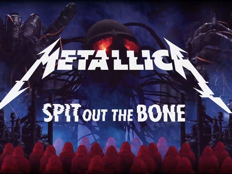 Spit Out the Bone: в новом клипе Metallica показала 