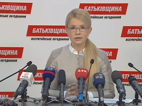 Тимошенко: Гонтарева при поддержке Порошенко прямо работает на российские банки