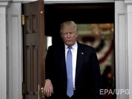 Трамп высказался против термина 