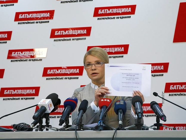 "Медведчук дал вам денег на митинги". Во время пресс-конференции Тимошенко журналист устроил скандал