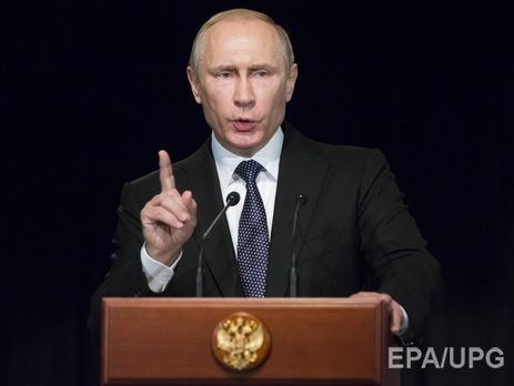 Путин назвал "вероломством" задержание российских военных Службой безопасности Украины