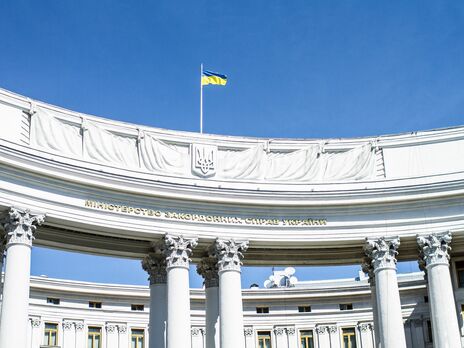 У МЗС України засудили проведення Росією виборів на окупованих нею територіях Грузії