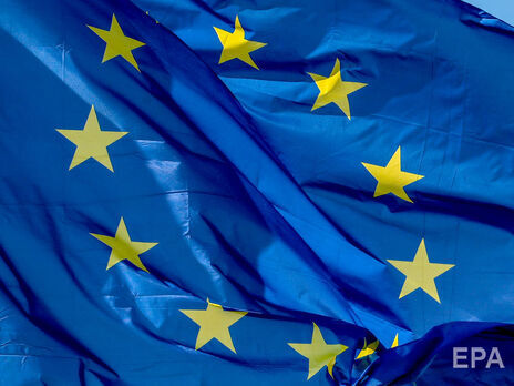 Перед будівлею представництва підняли прапор ЄС