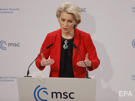 Глава Еврокомиссии: Путин просчитался в том, насколько сильным и единогласным будет ответ Европы на его жестокое и неоправданное вторжение в Украину