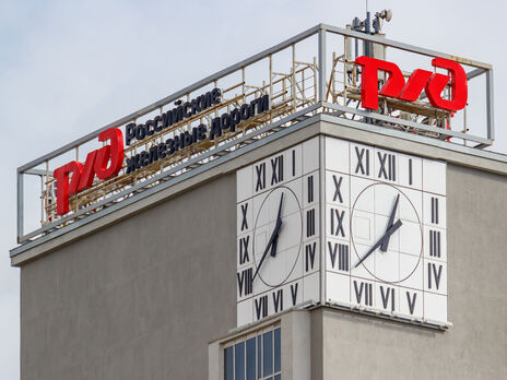 СМИ пишут о первом дефолте российских компаний