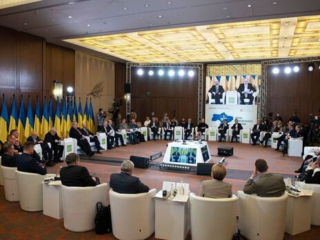 Как усилить международную поддержку Украины и санкции против РФ? 12 апреля пройдет онлайн-дискуссия Киевского форума по безопасности