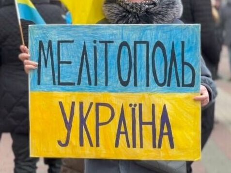Невідомі патріоти ліквідували 70 окупантів у Мелітополі – українська розвідка