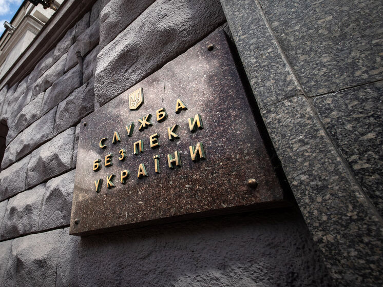 СБУ відкрила майже 3 тис. кримінальних проваджень, пов'язаних із війною РФ проти України