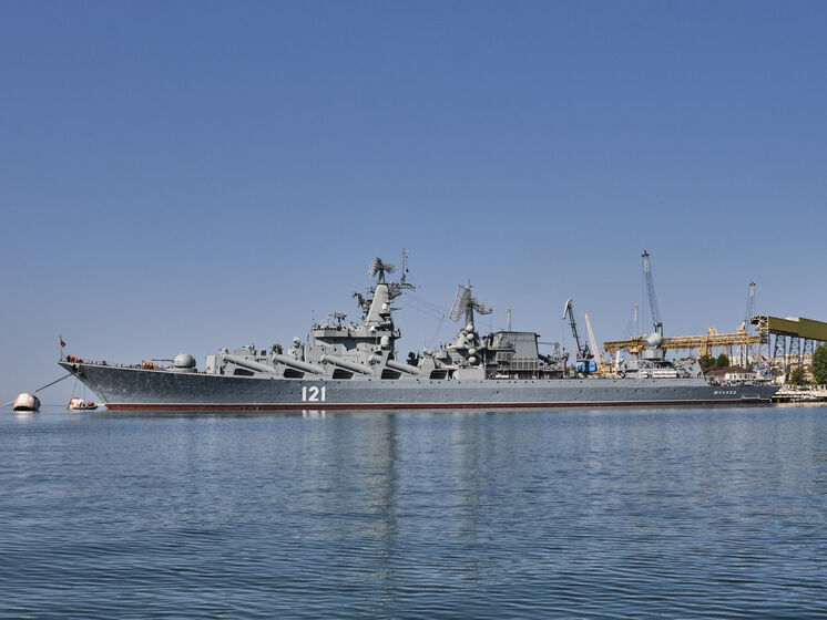 Міноборони РФ підтвердило, що крейсер 