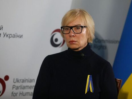 У Херсоні з'явився аналог донецької 