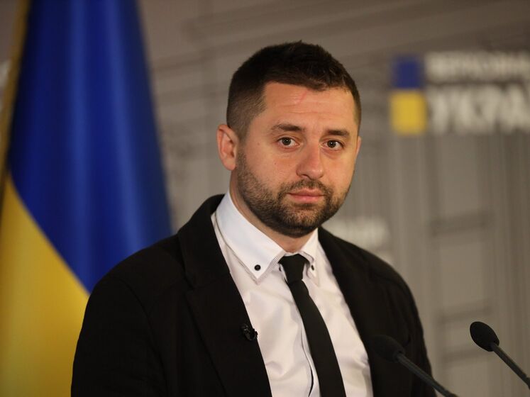 "Слуга народу" не підтримає проєкту закону про відповідальність чоловіків призовного віку, які виїхали з України – Арахамія