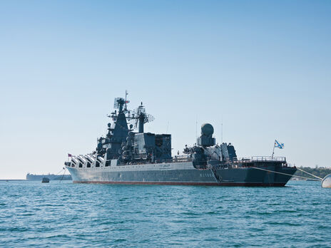 Крейсер "Слава" у 1995 році перейменували на "Москву"