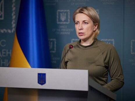 Україна та Росія провели четвертий обмін полоненими – Верещук