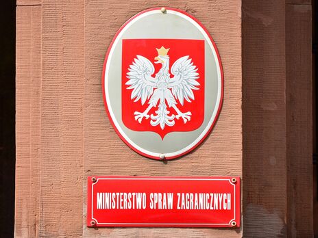Польша готова воевать с Россией в случае нападения РФ на ее территорию – МИД