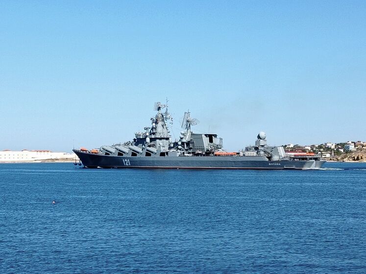 Міноборони РФ оголосило, що крейсер 