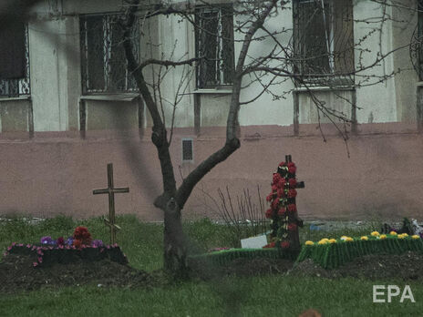 Новый уровень 