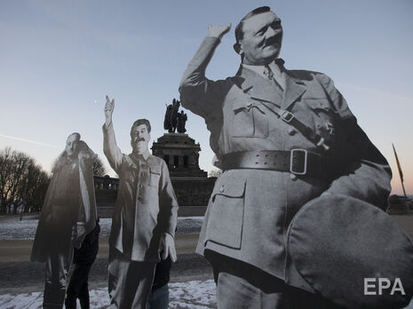В России будут наказывать на сравнение СССР с нацистской Германией