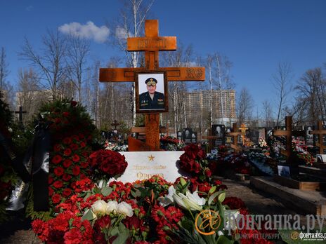 Російська влада визнала загибель генерала Фролова і публічно поховала його