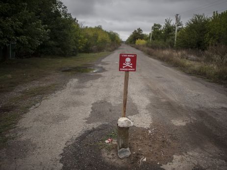 Миллион противопехотных мин со складов ВСУ уничтожат в Павлограде