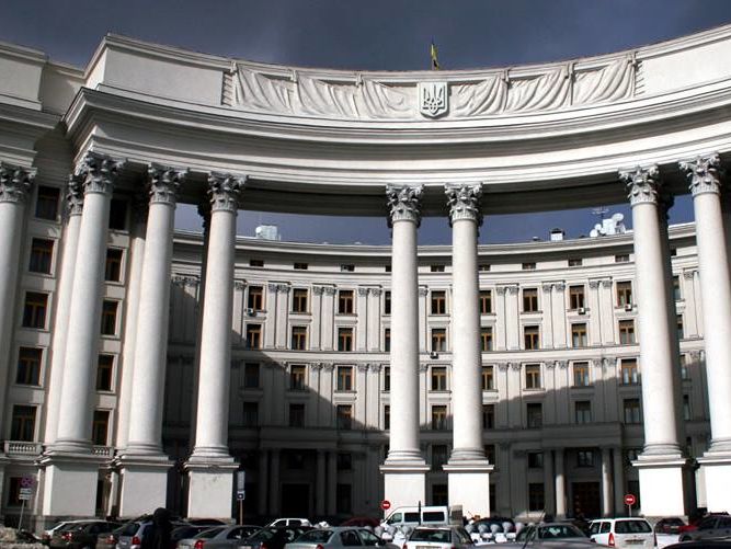 МИД Украины заявил протест из-за нападения на украинский культурный центр в Москве