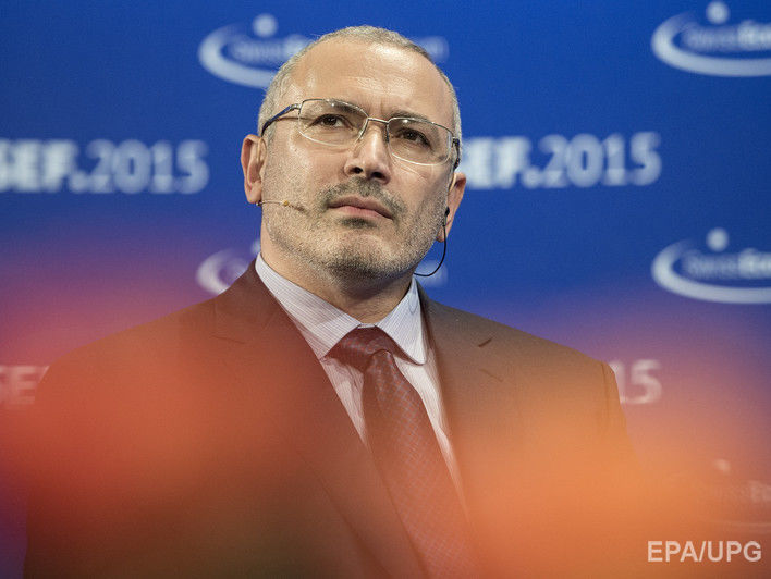 Власти Ирландии выясняют происхождение €100 млн на счетах Ходорковского