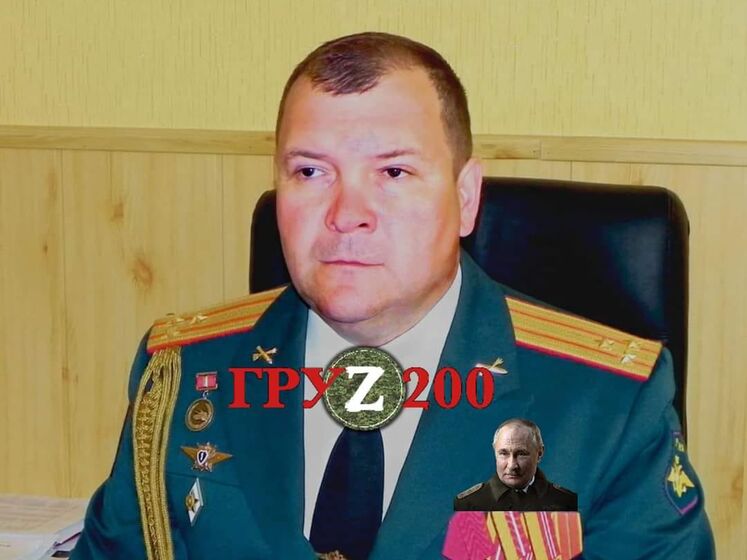 ВСУ ликвидировали командира российской 49-й зенитной ракетной бригады