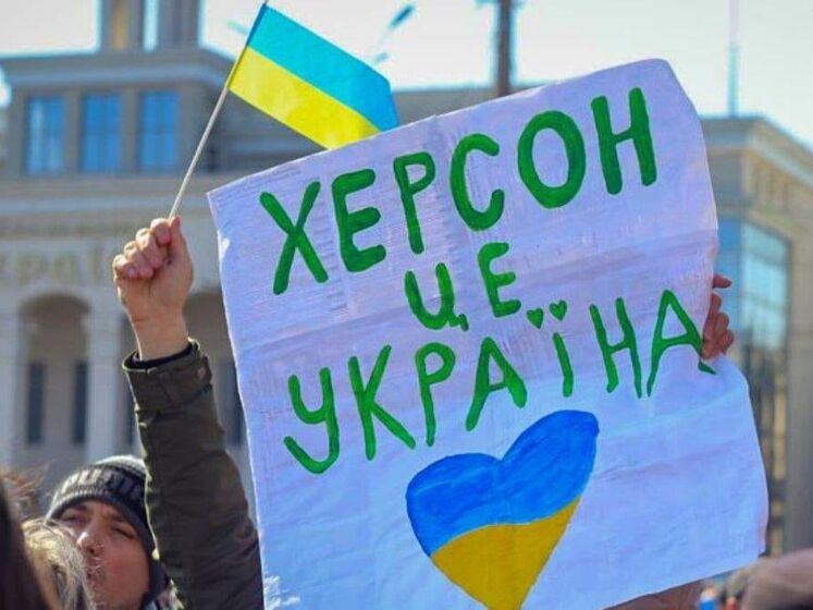Російські загарбники готують низку псевдореферендумів на тимчасово окупованих територіях України – ГУР Міноборони