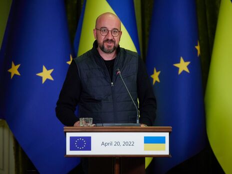 Еврокомиссия обнародует мнение о возможности Украины получить статус кандидата в члены ЕС в июне – Мишель