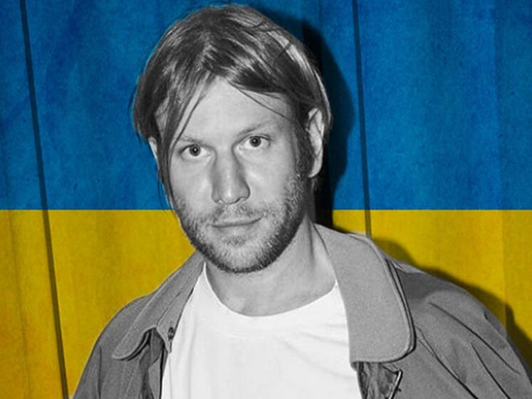 Дорн отправляется в тур по Европе с благотворительными концертами в поддержку Украины