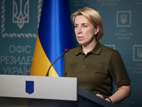 Верещук: 21 апреля попытаемся пробить гуманитарный коридор из Херсонской области