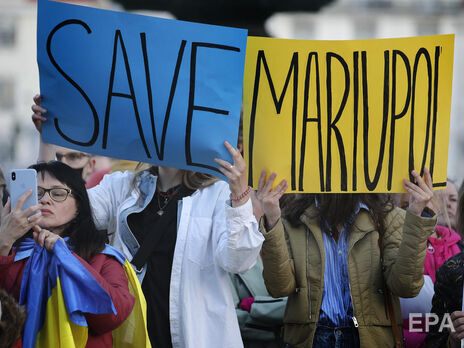 У Лісабоні відбулася акція на підтримку Маріуполя. Фоторепортаж