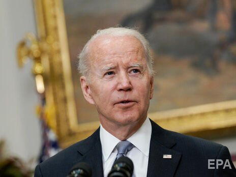Байден оголосив про новий пакет військової допомоги Україні на $800 млн
