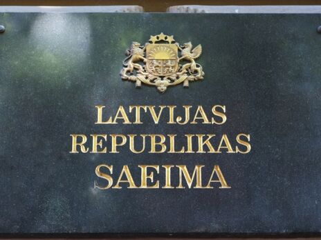 Сейм Латвії дозволив позбавляти громадянства за підтримку воєнних злочинів