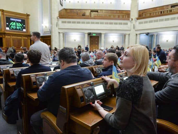 Рада проголосовала за очищение украинского законодательства от советчины