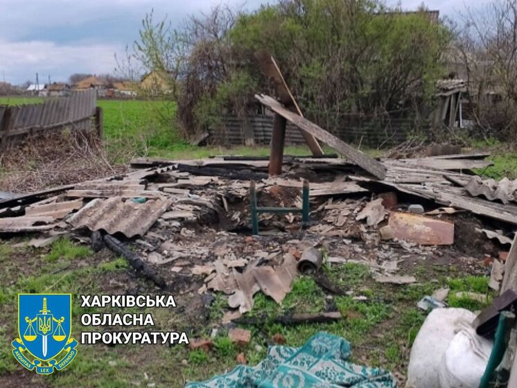 В освобожденном селе Харьковской области нашли сожженные тела замученных оккупантами людей – Офис генпрокурора