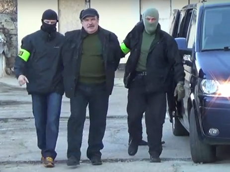 Задержание ФСБ России 