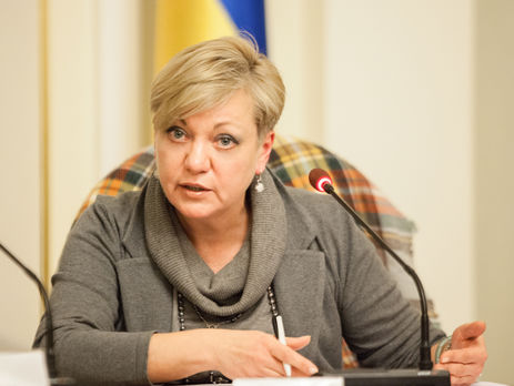 Гонтарева: Риск, что мы не получим транш кредита от МВФ, очень большой