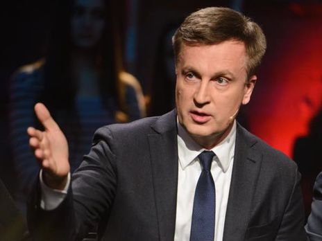 Наливайченко призвал депутатов заполнять 