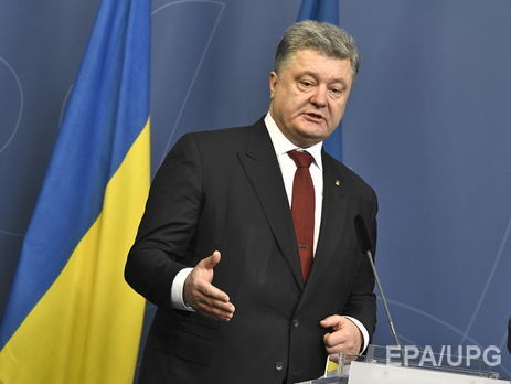 Порошенко: Попытка РФ поставить Украину на колени энергетическим шантажом провалилась