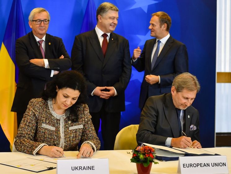 Украина подписала с ЕС антикоррупционное соглашение на €16 млн