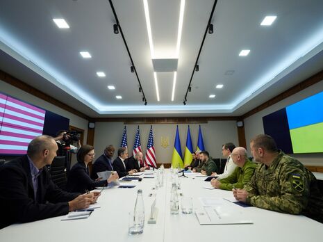 Зустріч відбулася в Україні 24 квітня