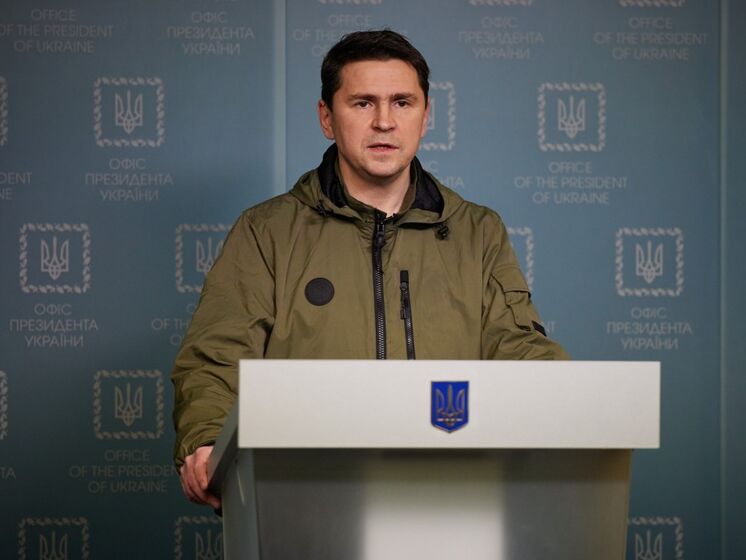 Подоляк про ситуацію в Молдові: Якщо Україна не встоїть, ворог буде біля воріт Кишинева